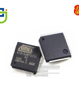 只做原装 AT91SAM7S256D-AU AT91SAM7S256D 封装LQFP-64 微控制器