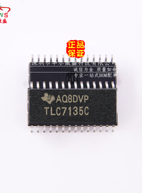 原装正品 假一赔十 TLC7135CDWR TLC7135C 贴片SOP-28 模数转换器