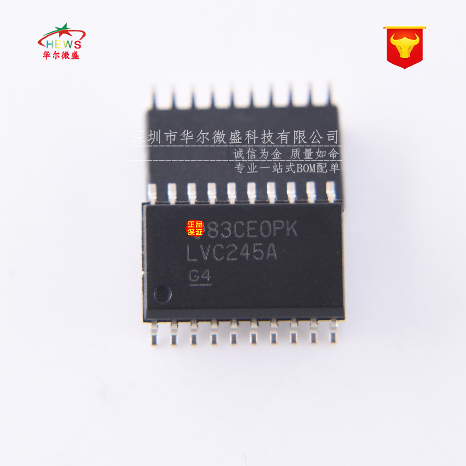 原装正品假一赔十 SN74LVC245ADWR LVC245A 贴片SOP20 总线收发器