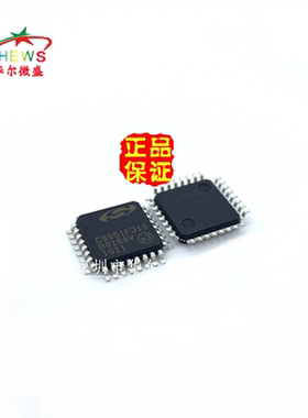 原装正品 假一赔十 C8051F310 C8051F310-GQR 封装QFP32 微控制器