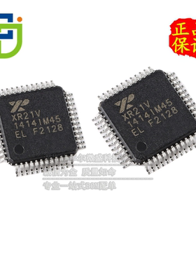 只做原装 XR21V1414IM48TR XR21V1414IM48 封装TQFP48 USB UART芯