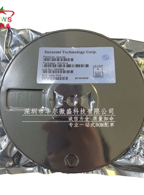 只做原装假一赔十 SX2106 贴片SOT23-6 丝印B1G** 2A同步整流降压