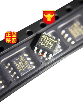 全新进口原装 MAX31855KASA 丝印:M31855K MAX31855 探测器接口