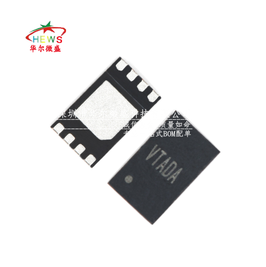 原装正品 SY7088DGC 丝印VT DFN-8 输出断开功能的同步升压调节器