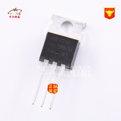 只做原装正品 IRFZ24N IRFZ24NPBF 场效应管 55V 17A 直插TO-220