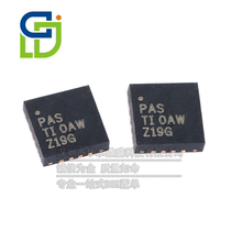 原装正品 假一赔十 BQ24650RVAR BQ24650 开关式太阳能电池充电器