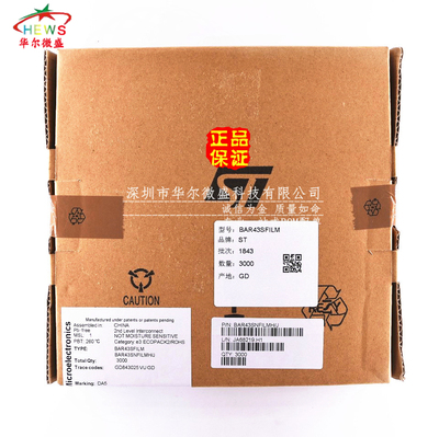 原装正品 假一赔十 BAR43SFILM BAR43S 丝印DA5 肖特基 贴片SOT23