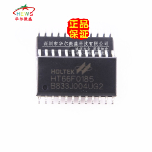 原装正品 假一赔十 HT66F0185 贴片SOP-28 8位A/D型 Flash单片机