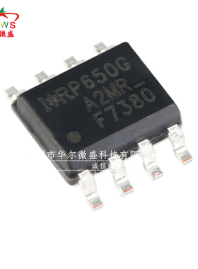 原装正品假一赔十 IRF7380TRPBF IRF7380 贴片SOP8场效应管F7380