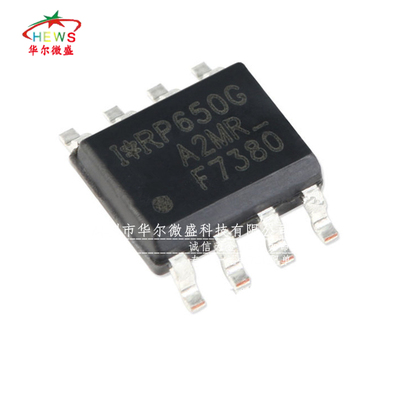 原装正品假一赔十 IRF7380TRPBF IRF7380 贴片SOP8场效应管F7380