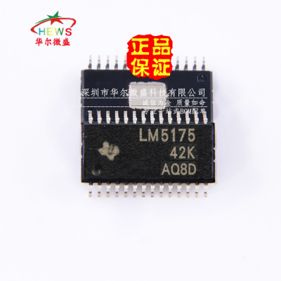 原装正品假一赔十开关控制器