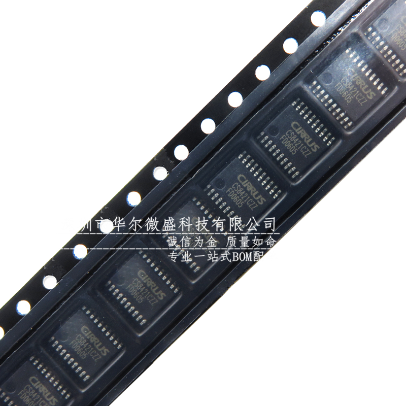 只做原装假一赔十 CS8421CZZ CS8421-CZZ 贴片SSOP20采样频率转换