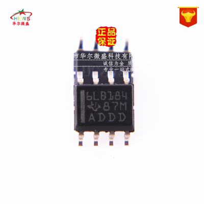 全新原装假一赔十收发器