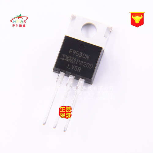 只做原装正品 IRF9530NPBF IRF9530N IRF9530场效应管 14A 100V