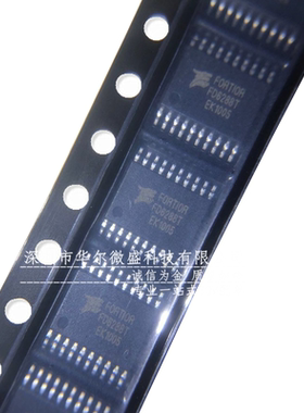 只做原装 FD6288T FD6288 贴片TSSOP28 航模电调250V三相栅极驱动