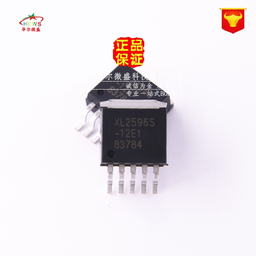 原装正品假一赔十 XL2596S-12 XL2596S-12E1 贴片TO-263 稳压芯片