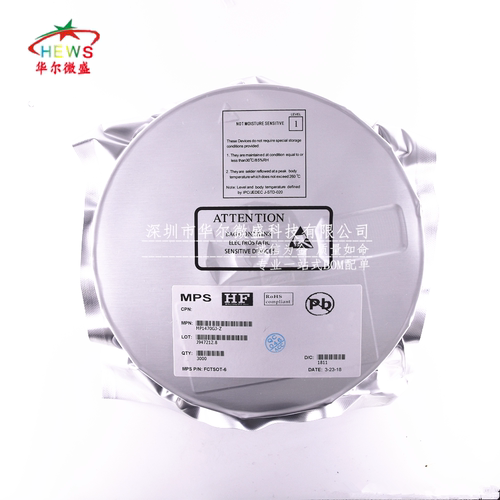 只做原装 只有原装 MP1475DJ MP1475 贴片SOT23-8 丝印 ADP* 稳压