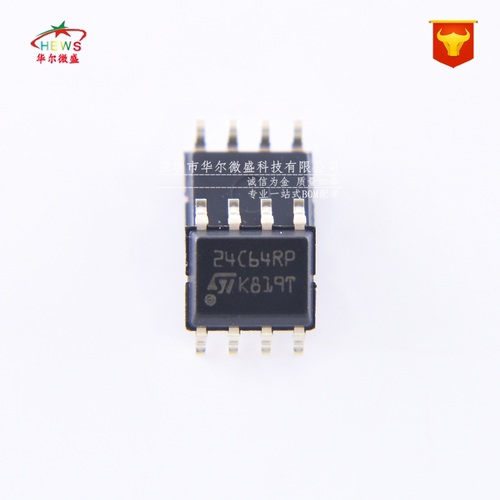 原装正品假一赔十 M24C64-RMN6TP 24C16RP 贴片SOP8 存储器EEPROM