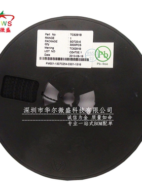 只做原装假一赔十 TC6291B TC6291 贴片SOT23-6电流型DC-DC升压器