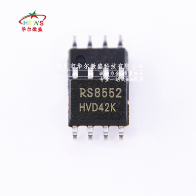 原装正品 RS8552 RS8552XK 贴片SOP8 精密轨对轨低功耗运算放大器