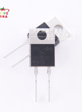 只做全新原装 C4D08120 C4D08120A 直插TO220-2 碳化硅 8A 1200V