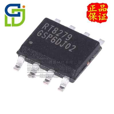 只做原装 RT8279GSP RT8279 贴片SOP8 36V 5A降压转换器 开关稳压