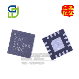 只做原装 TCA6408ARGTR TCA6408 丝印 ZVU 封装QFN16 接口 扩展器