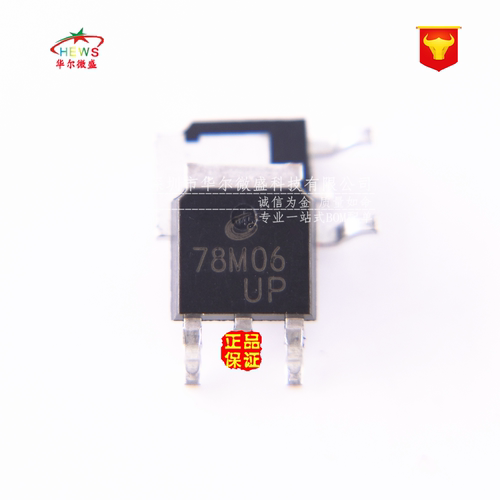 原装CJ/长电 CJ78M06 78M06 贴片三端稳压管 TO-252 7806 6V 0.5A