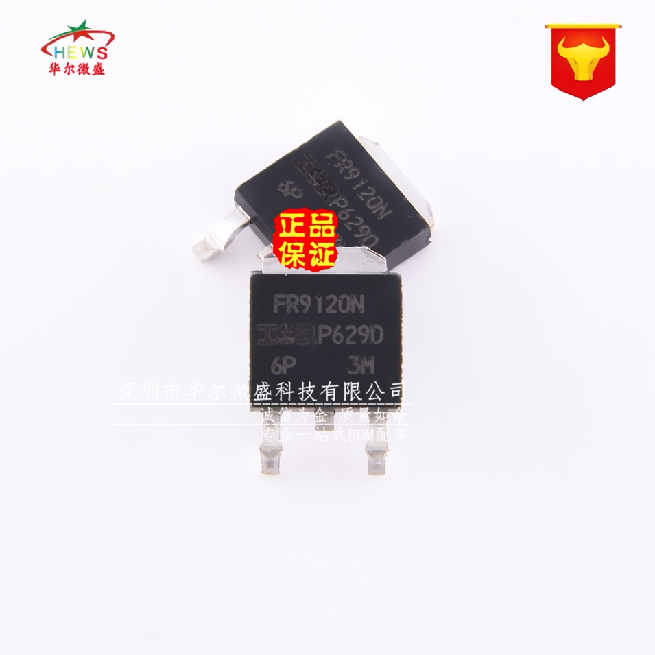 只做原装正品 IRFR9120NTRPBF 丝印:FR9120N 贴片TO252 100V 6.6A在类目 3C数码配件, 电子元器件市场, IC集成电路/电机, 芯片中 - 来自Buy2taobao.com提供专业的淘宝代购服务