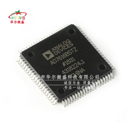 原装正品 质量保证 AD7616BSTZ 内置16位同步采样ADC 贴片LQFP-80