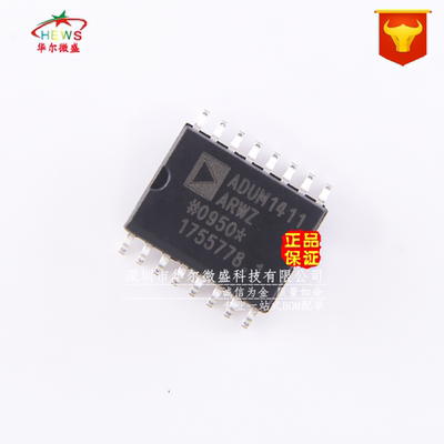 原装正品 假一赔十 ADUM1411ARWZ ADUM1411 贴片SOP16 数字隔离器