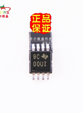 原装正品 假一赔十 INA220AIDGSR INA220 丝印 OOUI 贴片MSOP-10