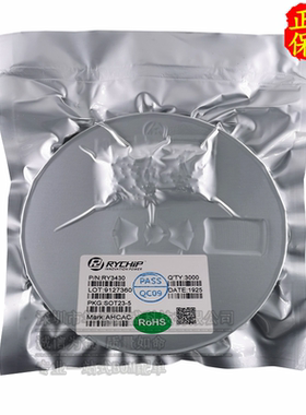 只做原装 RY3430 贴片SOT23-5 丝印AH*** 3A同步降压稳压器DC-DC