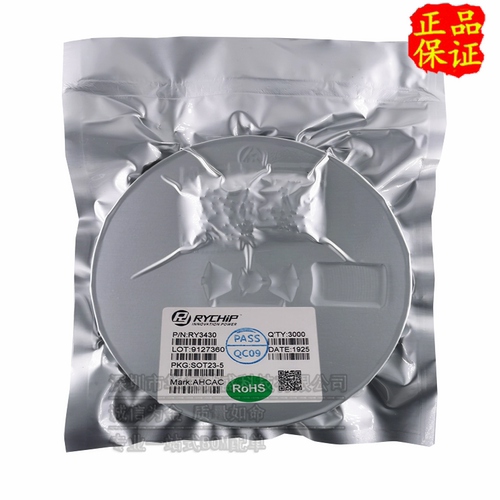 只做原装 RY3430 贴片SOT23-5 丝印AH*** 3A同步降压稳压器DC-DC