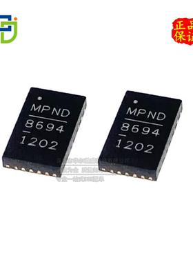 只做全新原装 MP86941GQVT MP86941 MP8694 封装QFN 电源管理芯片