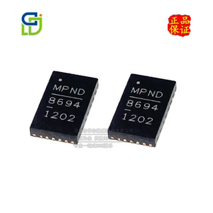 只做全新原装 MP86941GQVT MP86941 MP8694 封装QFN 电源管理芯片
