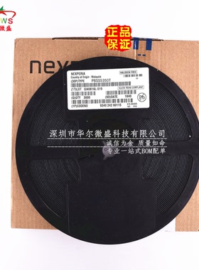 全新原装假一赔十 PBSS5350T PBSS5350 丝印ZDW 贴片SOT23 晶体管