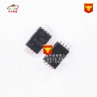 AO8810双N沟道场效应管