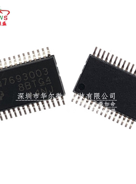 只做原装只有原装 BQ7693003DBTR BQ7693003 贴片TSSOP30电池管理