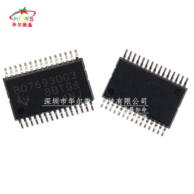 电池管理只做原装TI只做原装