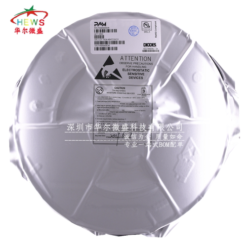 只做原装 PAM2863ECR PAM2863 P2863 贴片SOP8 降压恒流驱动芯片