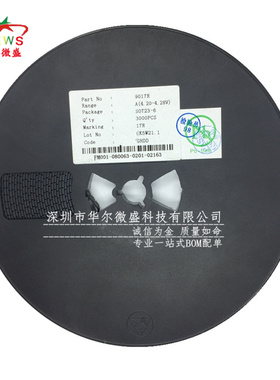 原装正品 9017R SC9017R 丝印17R 贴片SOT23-6恒流恒压座充充电器