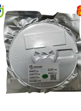 只做原装 RY9122 封装SOT23-6 2A 500kHz 0.8V 同步降压稳压芯片