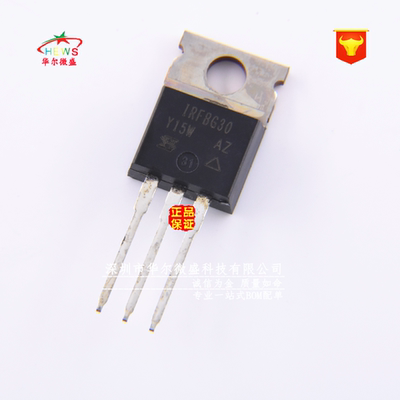 原装正品 假一赔十IRFBG30PBF IRFBG30场效应管3.1A 1000V TO-220