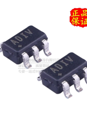 只做原装 只有原装 MAX4372FEUK MAX4372 丝印ADIV 电流检测放大