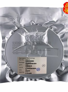 只做原装 MT9216 丝印1F9 贴片SOT23-5 800MA 同步降压转换器芯片