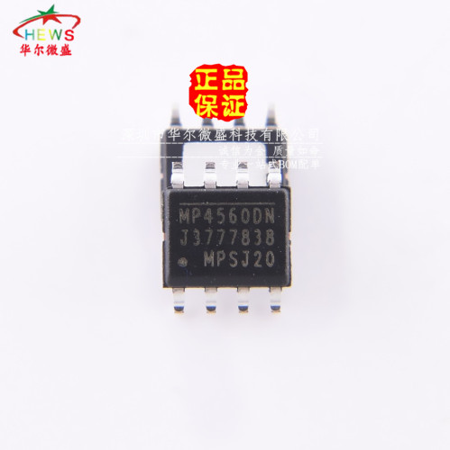 原装正品 假一赔十 MP4560DN MP4560DN-LF-Z 降压转换器 贴片SOP8