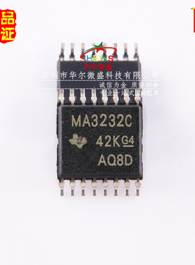 原装正品 假一赔十 MAX3232CPWR MA3232C 贴片TSSOP16 收发器芯片