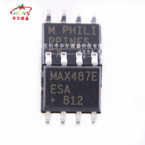 原装正品假一赔十 MAX487EESA MAX487E 贴片SOP8 接口芯片 收发器