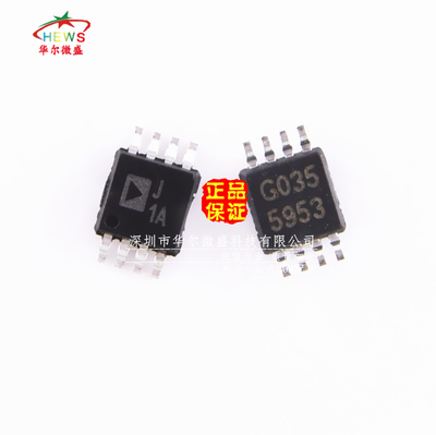 原装正品假一赔十 AD8313ARMZ 丝印J1A 贴片MSOP8 射频对数检测器